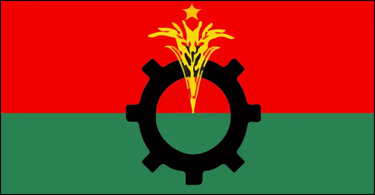 যশোরে বিএনপির পাঁচ কমিটি বিলুপ্ত