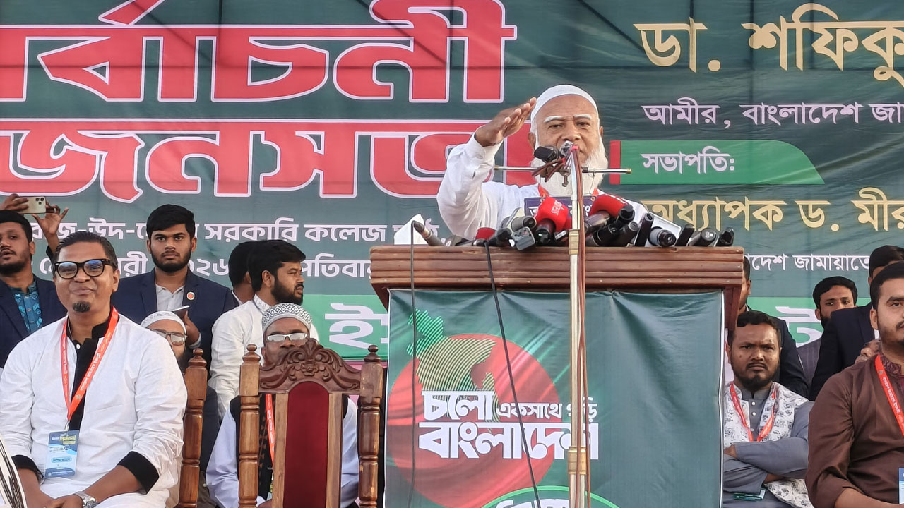 বঞ্চিত জনপদেই আগে উন্নয়ন: নাটোরে ডা. শফিকুর রহমান