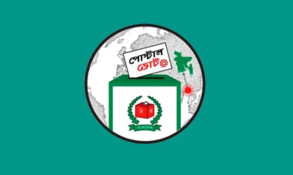 দেশে এসে পৌঁছেছে ৪ লাখের বেশি প্রবাসীর পোস্টাল ব্যালট