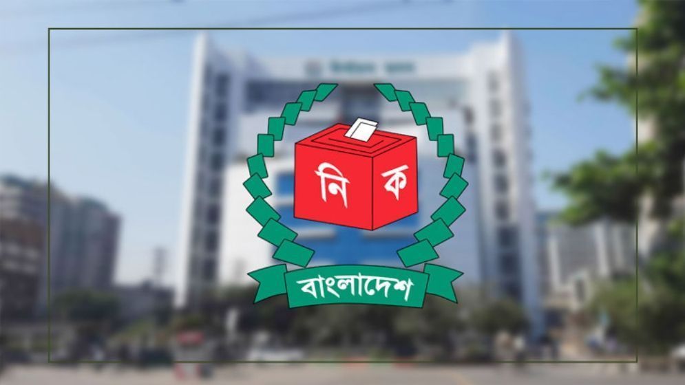ভোটার তথ্য জানার চার সহজ উপায় চালু করল ইসি