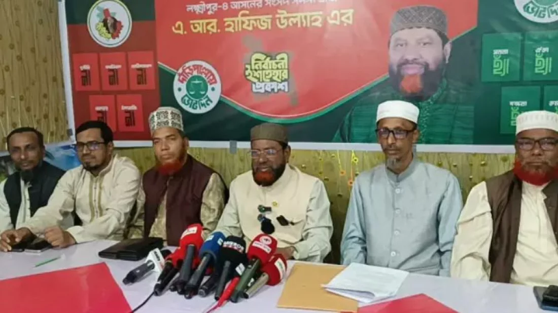জান্নাতের প্রতিশ্রুতি ঘিরে বিতর্কে জামায়াত প্রার্থী