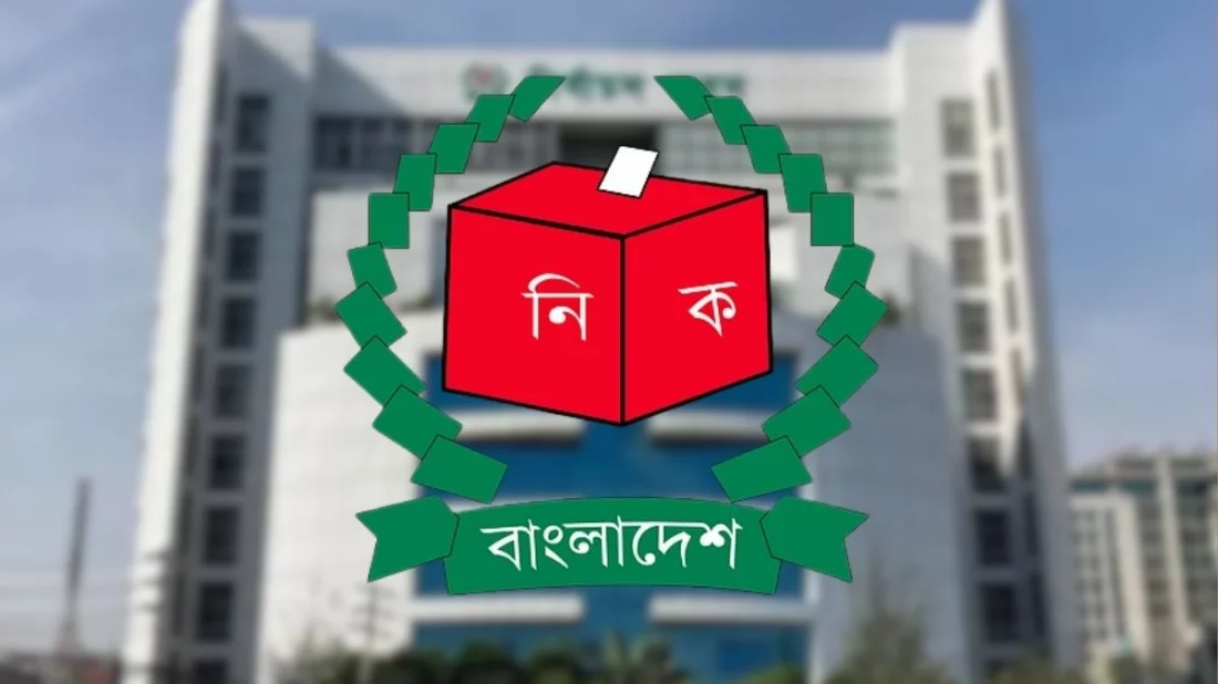 মোবাইল নিয়ে ভোটকেন্দ্রে সাংবাদিকদের প্রবেশে নিষেধাজ্ঞা প্রত্যাহারের আশ্বাস ইসির