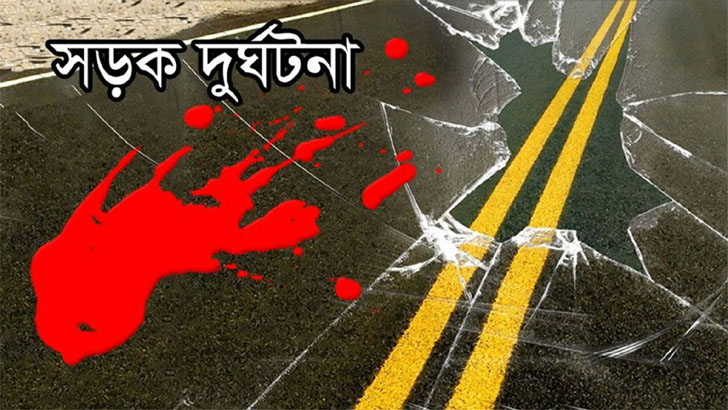 বাগেরহাটে কাঠবোঝাই ট্রলি ও ভ্যানের সংঘর্ষে চালক নিহত, আহত ৪