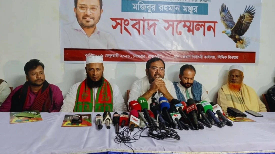 গণভোট বাস্তবায়ন হলে সবচেয়ে বেশি উপকৃত হবে আওয়ামী লীগ: মঞ্জু