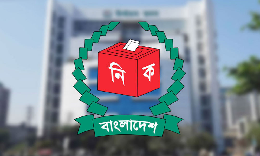 ভোটকেন্দ্রে মোবাইলফোন নিষেধাজ্ঞায় শিথিলতা, ইসির নতুন নির্দেশনা