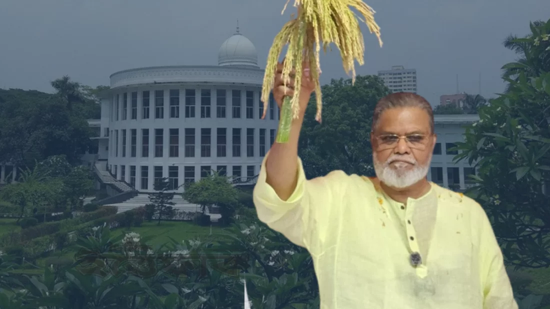 ‘যদি অন্য দলকে ভোট দেন, আমি কিন্তু আপনাদের কাউকে ছাড়ব না’