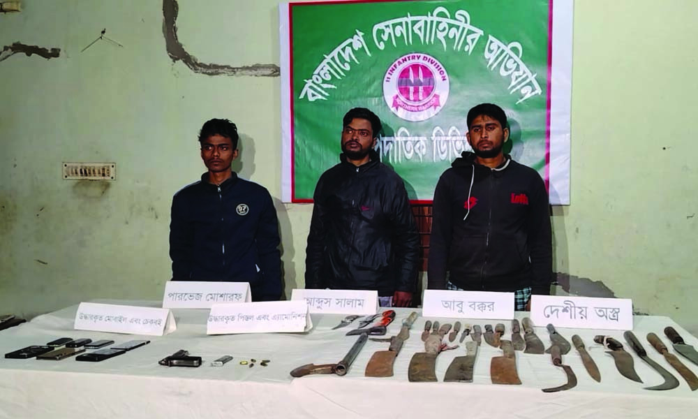 বগুড়ায় পিস্তল ও দেশীয় অস্ত্রসহ বিএনপির তিন কর্মী গ্রেপ্তার