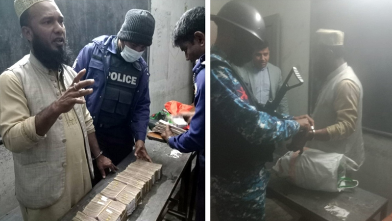 কলাপাড়ায় ৫০ লাখ টাকাসহ স্বেচ্ছাসেবক দলের নেতা আটক
