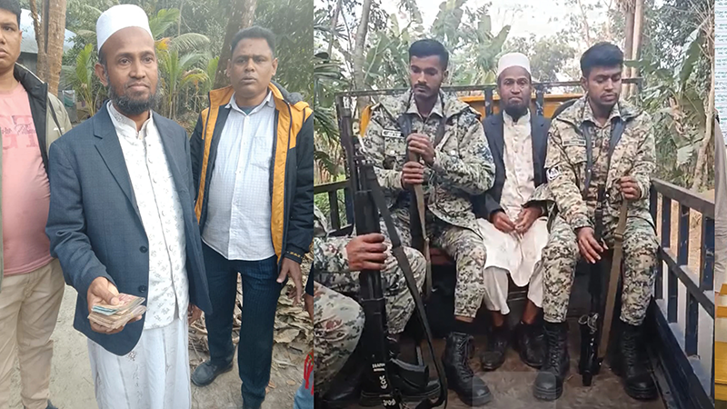 টাকাসহ জামায়াত নেতাকে ধরিয়ে দিল বিএনপি কর্মীরা, মুচলেকায় মুক্তি