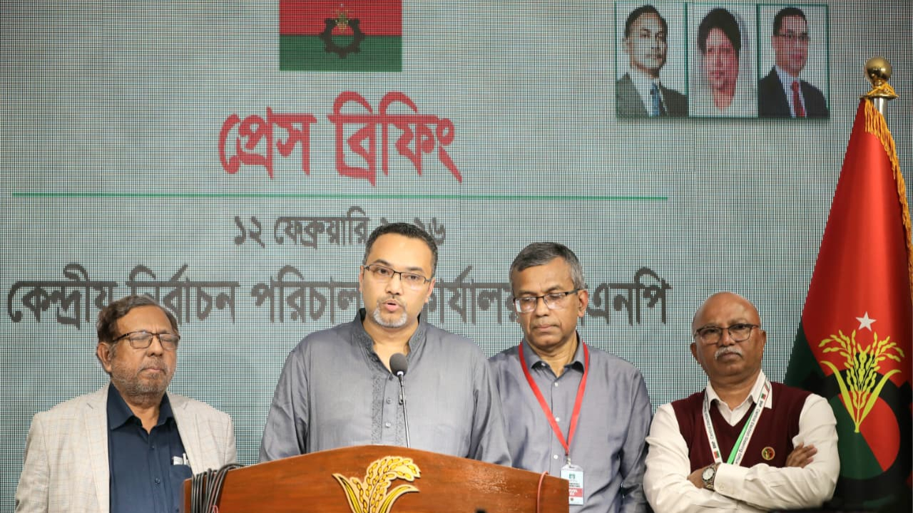 বিএনপির বিজয় অনিবার্য : মাহদী আমিন