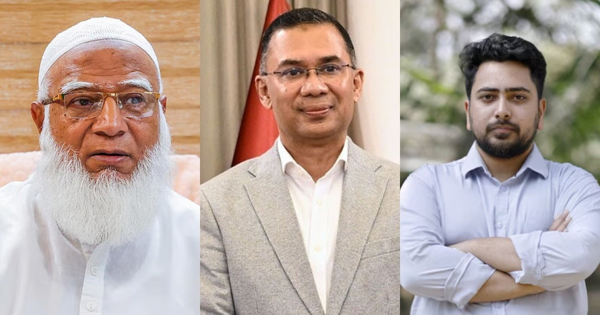 শফিকুর রহমান ও নাহিদ ইসলামের সঙ্গে সৌজন্য সাক্ষাৎ করবেন তারেক রহমান