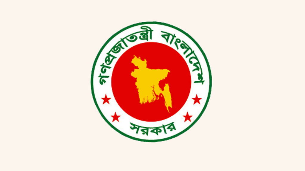 ঈদের আগেই ‘ফ্যামিলি কার্ড’ সেবা দিতে মন্ত্রিসভা কমিটি