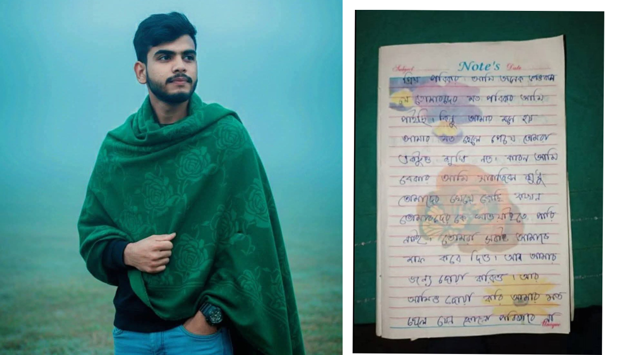 ‘আমার মতো ছেলে পেয়ে তোমরা একটুও সুখী না, কারণ আমি বেকার’