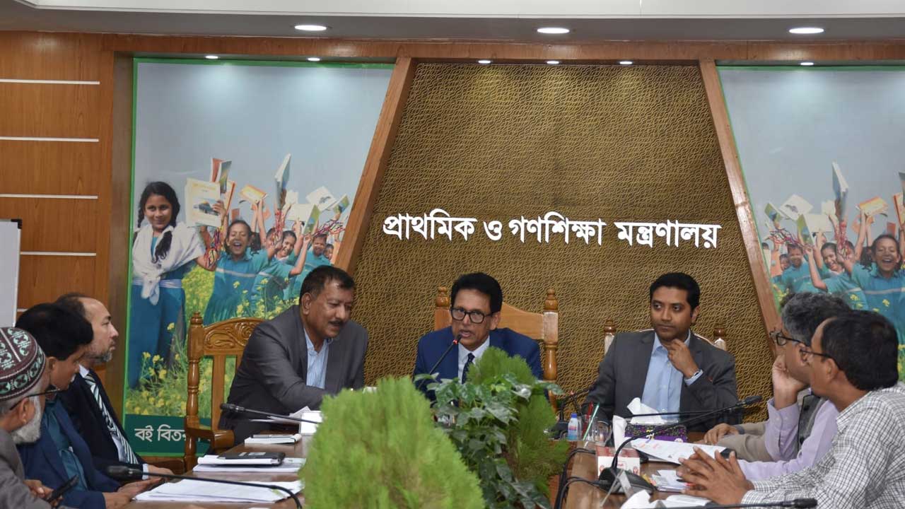 শিক্ষার মান উন্নয়নে নতুন দৃষ্টিভঙ্গির আহ্বান শিক্ষামন্ত্রীর