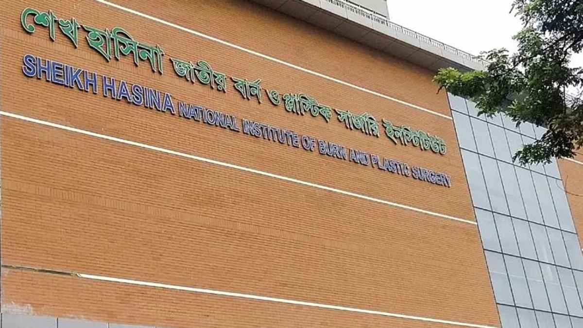 গ্যাস সিলিন্ডার বিস্ফোরণে দাউদকান্দিতে একই পরিবারের চারজন দগ্ধ