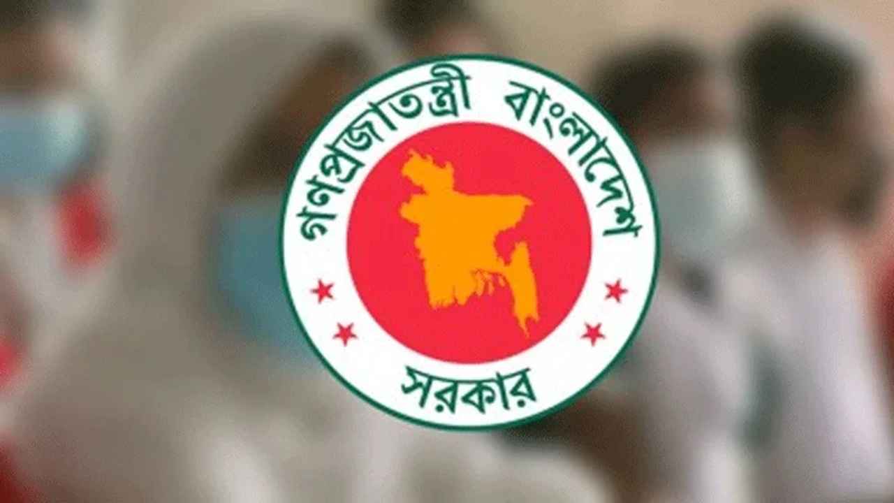 অপরাধ দমনে জেলা পর্যায়ে আইনশৃঙ্খলা কমিটি গঠন