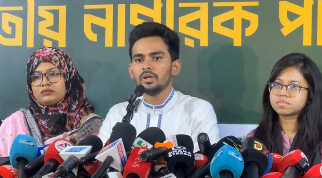 আসিফের ব্যাংকে আছে ১০ লাখ, বাবার ব্যাংকে আছে সাড়ে ৫ লাখ