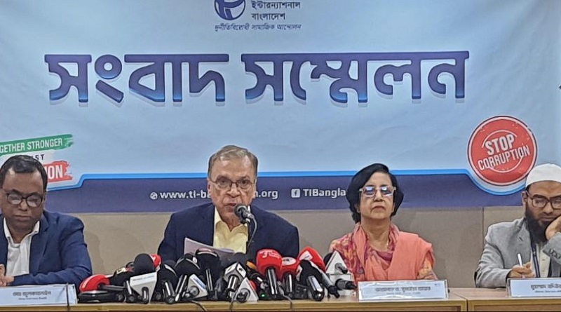 নতুন গভর্নরের নিয়োগ বাতিল ও র‌্যাব বিলুপ্তি চায় টিআইবি