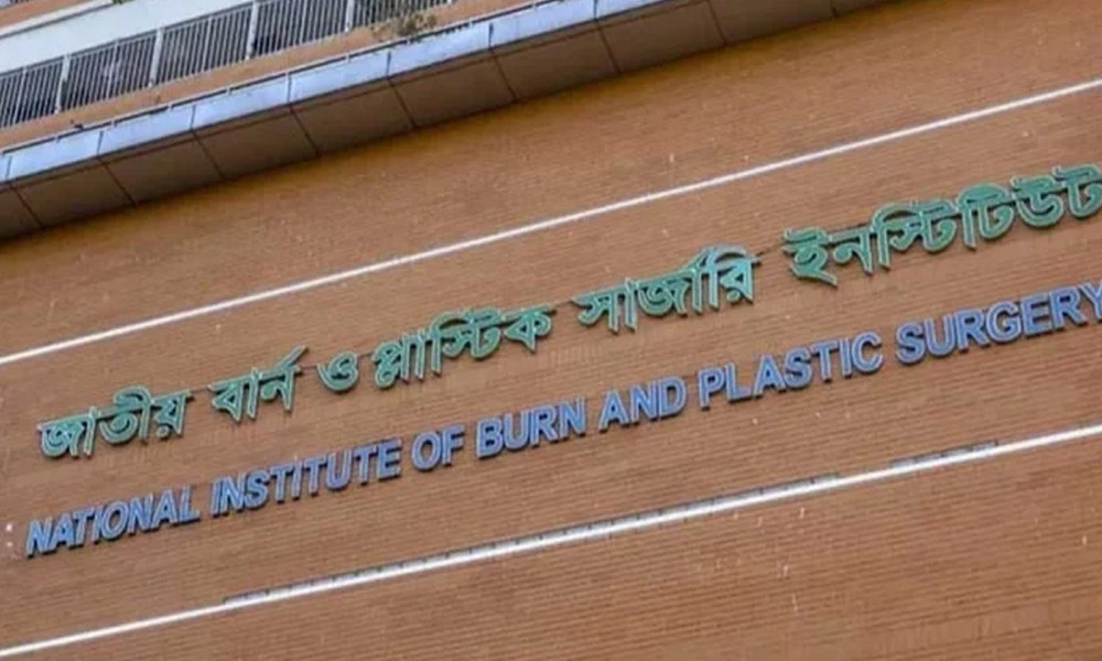 রাজধানীতে গ্যাস বিস্ফোরণে নারী-শিশুসহ দগ্ধ ১০