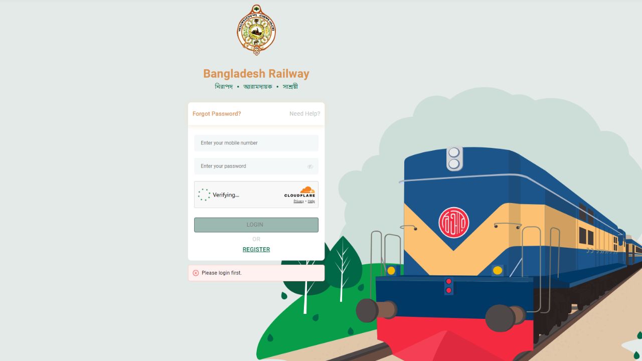১৬ মার্চের ট্রেনের টিকিট বিক্রি শুরু, আধাঘণ্টায় ১ কোটির বেশি হিট