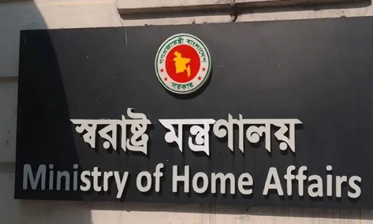 নৌ-পুলিশ প্রধানসহ পুলিশের ৫ শীর্ষ কর্মকর্তাকে বাধ্যতামূলক অবসর