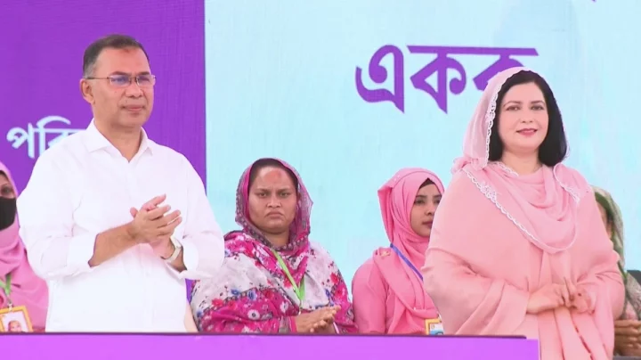 ফ্যামিলি কার্ড কর্মসূচি উদ্বোধন করলেন প্রধানমন্ত্রী তারেক রহমান