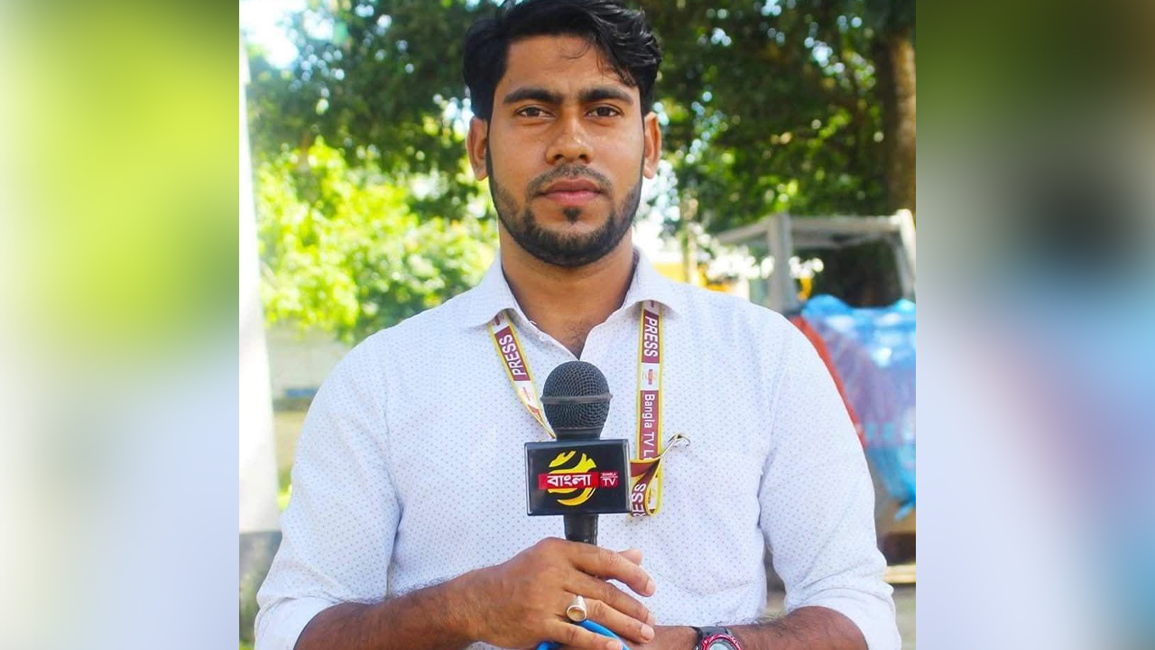ব্রাহ্মণবাড়িয়ায় বিএনপি নেতার বিরুদ্ধে সাংবাদিককে মারধরের অভিযোগ