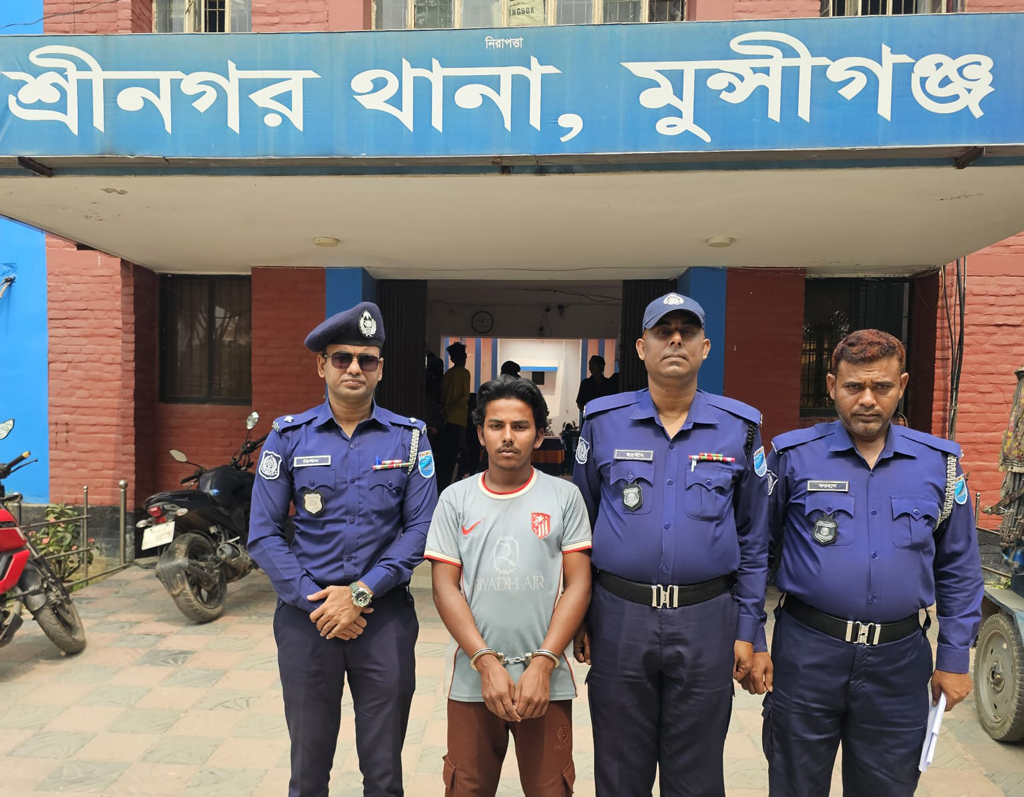 মুন্সিগঞ্জে শিশুকে ধর্ষণ, যুবক গ্রেপ্তার