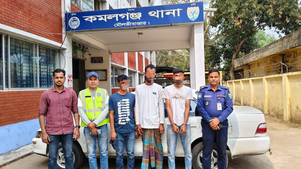 কমলগঞ্জে নারী অপহরণচেষ্টার ঘটনায় তিনজন গ্রেপ্তার