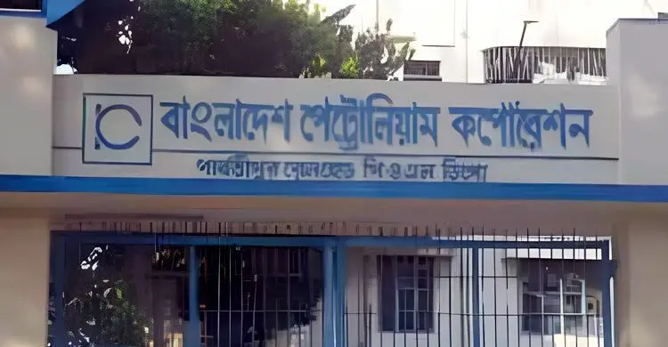 ভারত থেকে পাইপলাইনে ৫০০০ টন ডিজেল পৌঁছালো পার্বতীপুরে