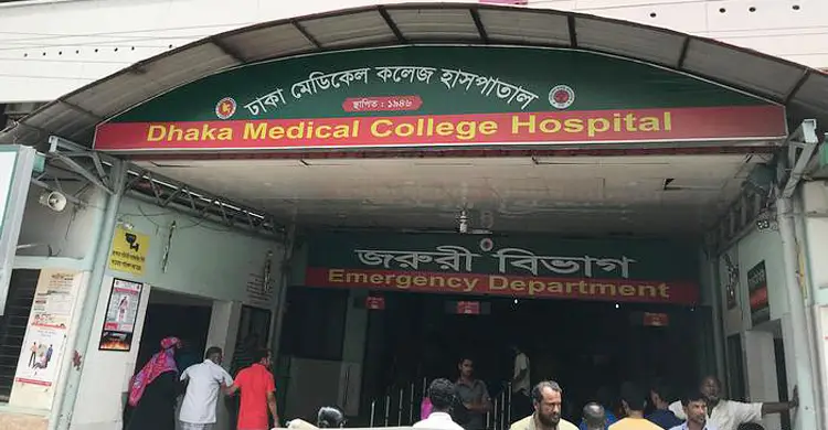 রাস্তা পারাপারের সময় পিকআপের ধাক্কায় স্কুলছাত্র নিহত