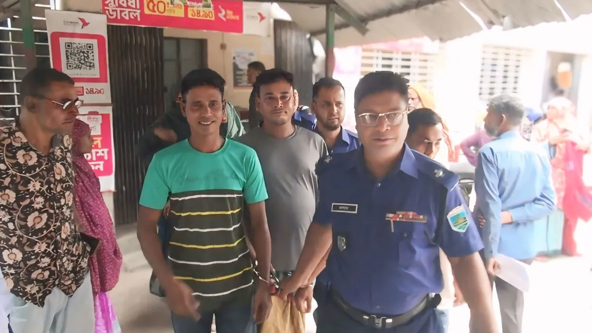 নাটোরে কৃষক হত্যা মামলায় নারীসহ ৪ জনের যাবজ্জীবন