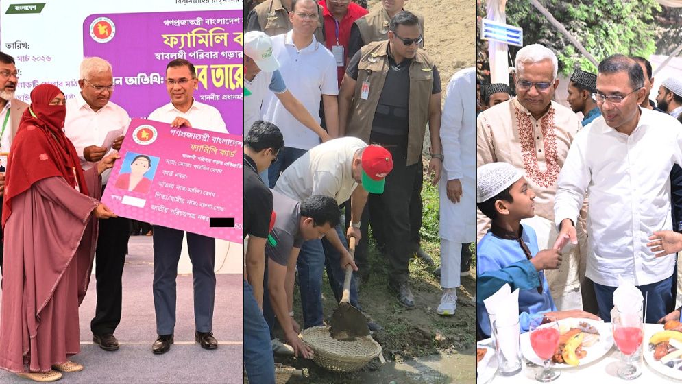 সরকার গঠনের মাস পূর্তি: বিএনপির ইশতেহার থেকে বাস্তব যাত্রা
