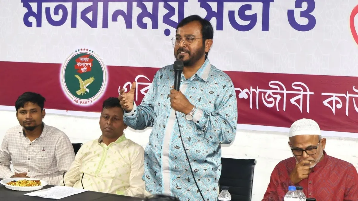 জুলাই গণঅভ্যুত্থানের অঙ্গীকার পূরণে সরকারের তালবাহানা দুঃখজনক : মঞ্জু