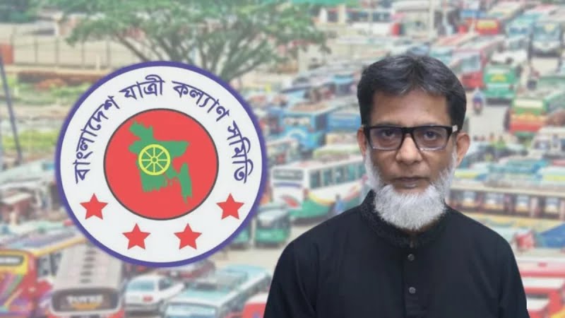 অতিরিক্ত ভাড়া আদায়ে ২০ বছরের রেকর্ড ভঙ্গ, অস্বীকার করছে সরকার