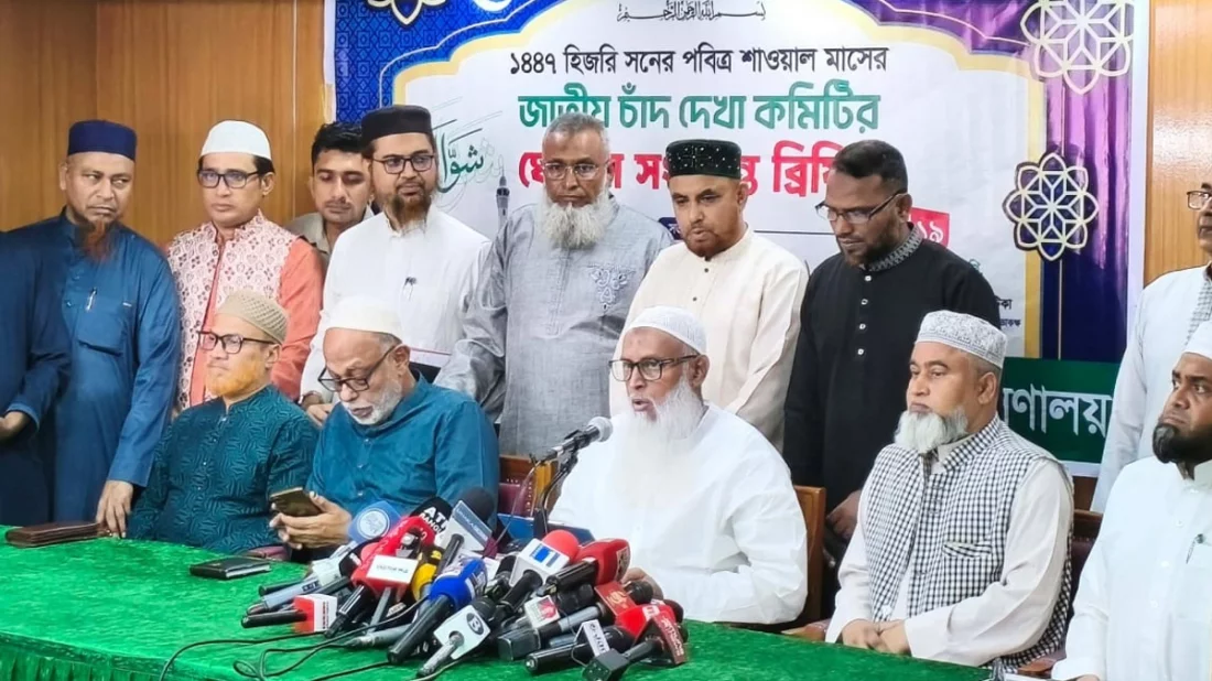 শনিবার সারাদেশে উদযাপিত হবে পবিত্র ঈদুল ফিতর