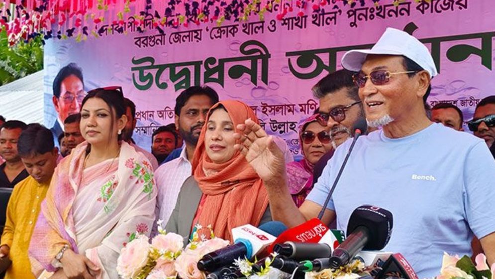 বিএনপি সরকার দক্ষ জনগোষ্ঠী গড়ে তুলতে চায়: চিফ হুইপ