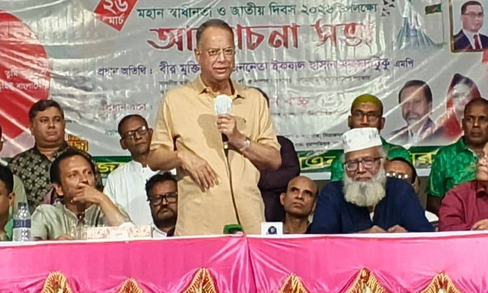 বিরোধী শক্তিরা স্বাধীনতাযুদ্ধের অপব্যাখ্যা করছে : বিদ্যুৎমন্ত্রী