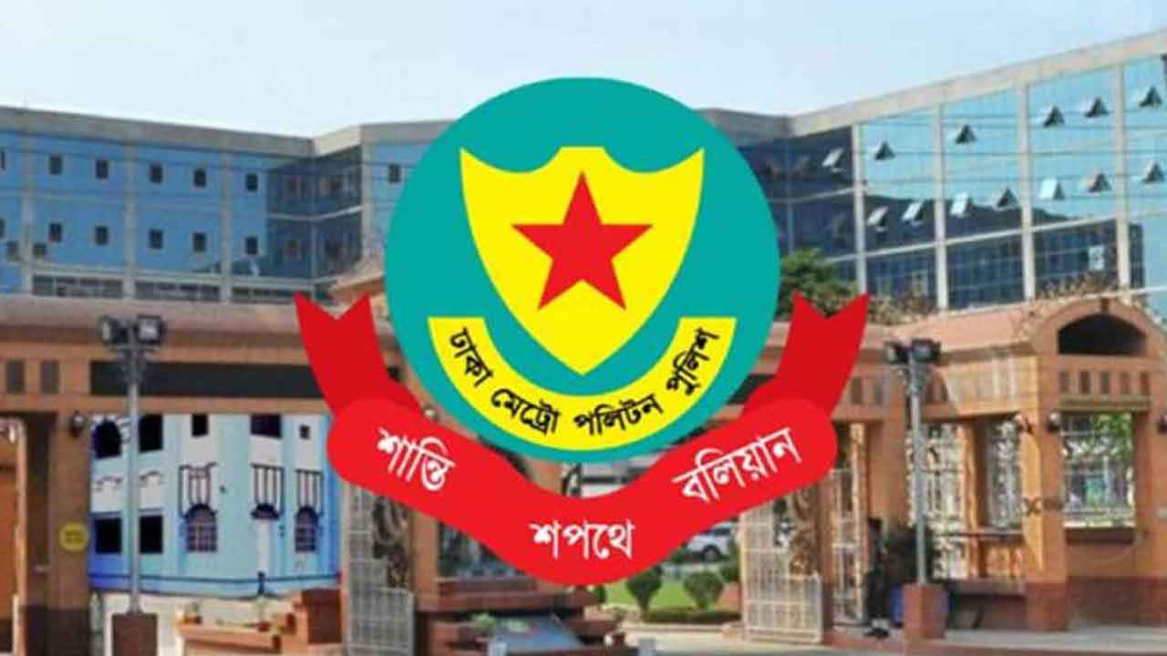 ফুটপাত-সড়ক দখলমুক্তে আজ থেকে শুরু ডিএমপির অভিযান