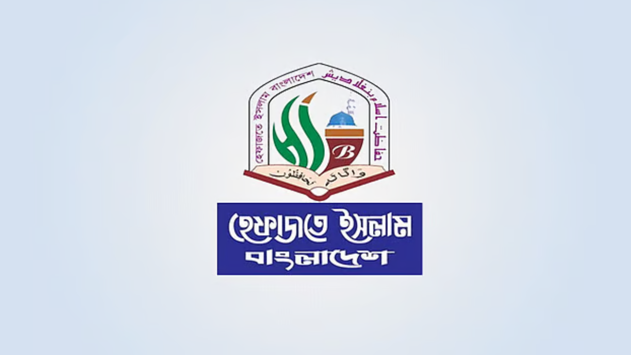 সঙ্গীত শিক্ষা চালু নিয়ে হেফাজতের ‘আপত্তি’