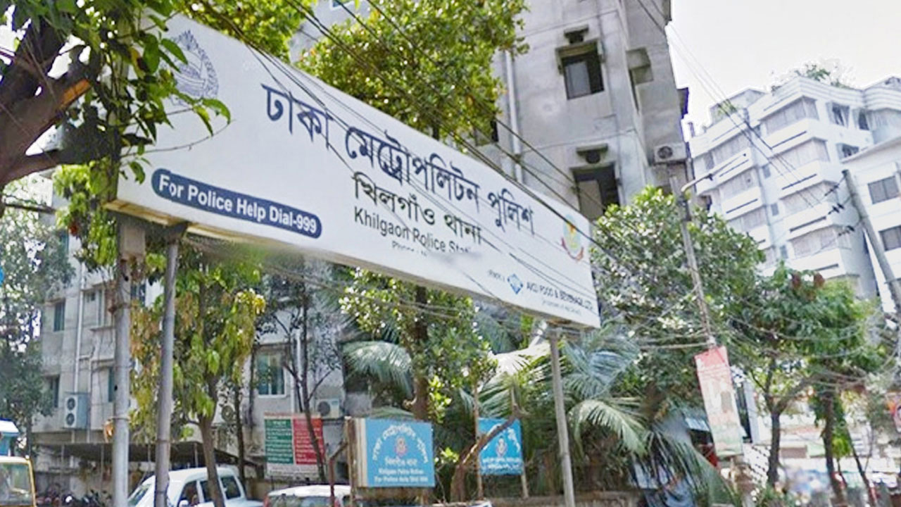 খিলগাঁওয়ে সন্তানকে ‘জবাইয়ের পর মায়ের আত্মহত্যা’
