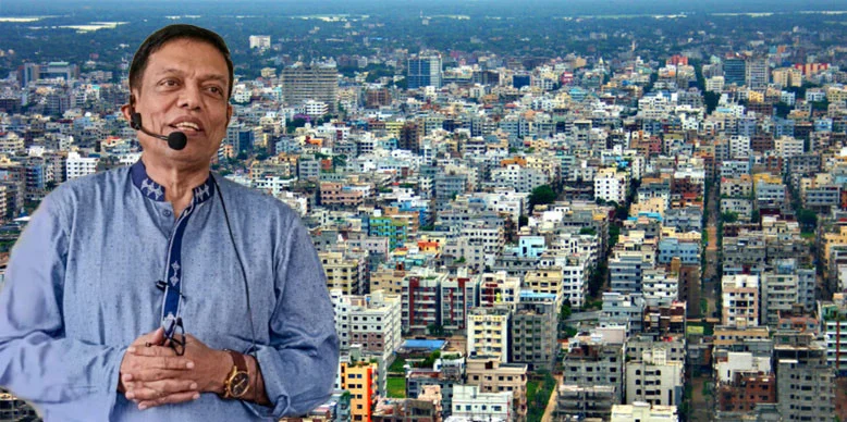 দুই মাসের মধ্যে ঢাকা ছাড়তে হতে পারে বিপুলসংখ্যক মানুষকে: হুইপ নিজান