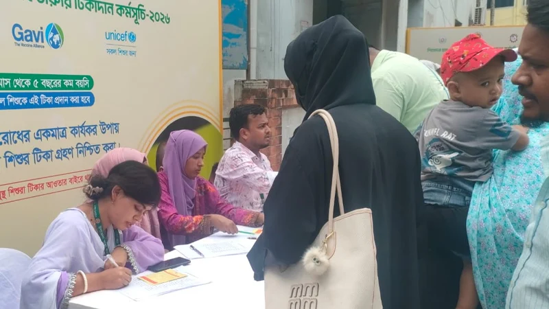 ঝুঁকিপূর্ণ ৩০ এলাকায় একযোগে হামের টিকা কার্যক্রম শুরু