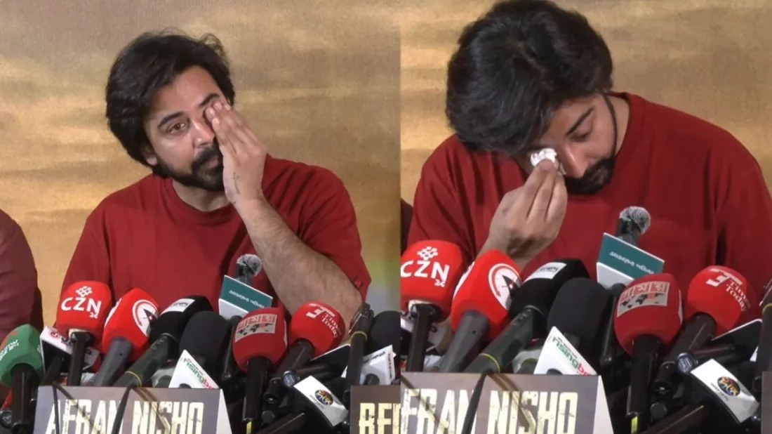 সংবাদ সম্মেলনে হঠাৎ কান্নায় ভেঙে পড়েন আফরান নিশো