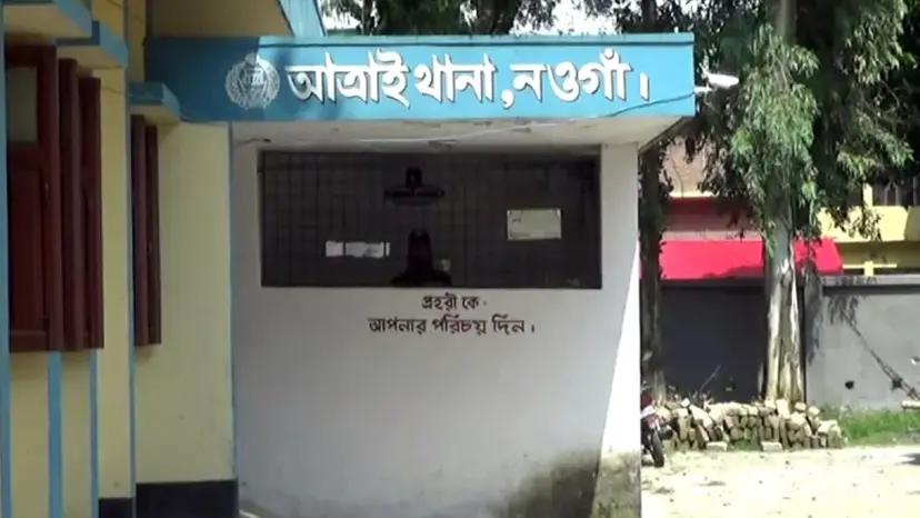 চলন্ত ট্রেন থেকে নামতে গিয়ে পুলিশ সদস্যের দুই পা বিচ্ছিন্ন
