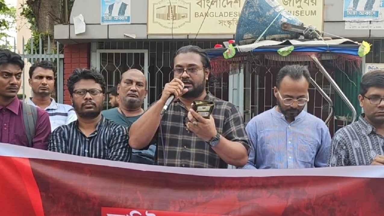 দোসর সাংবাদিকদের বিচার না হলে ‘মার্চ টু প্রধানমন্ত্রীর কার্যালয়’ ঘোষণা