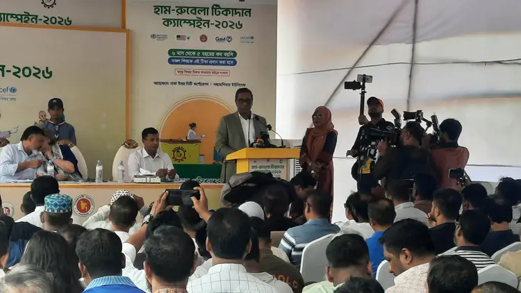 ‘হাম মোকাবিলায় সরকার বদ্ধপরিকর’ : স্বাস্থ্য প্রতিমন্ত্রী