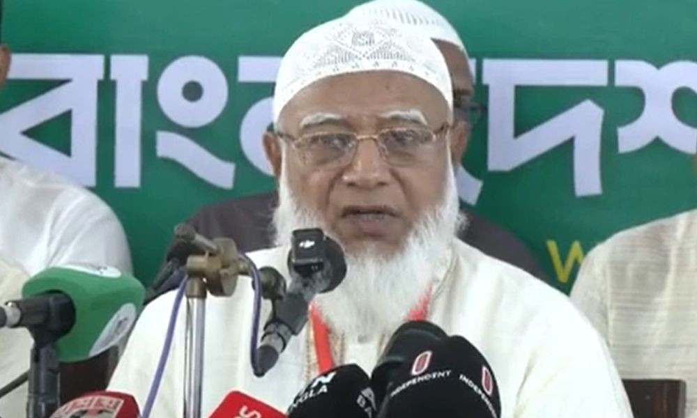 ‘বিএনপি জনগণের রায় নিয়ে প্রতারণা করেছে’ : জামায়াত আমির