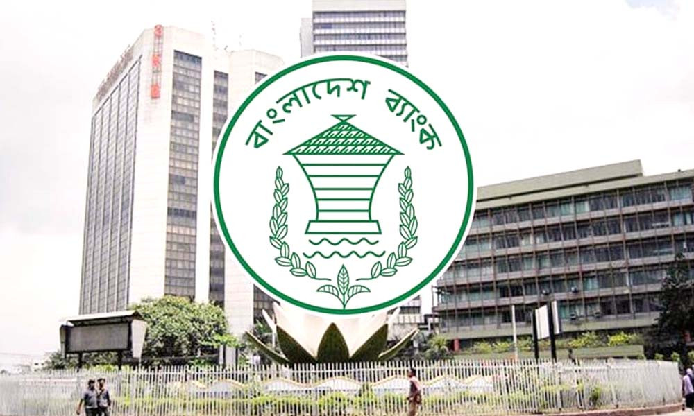আরো ৬০ মিলিয়ন ডলার কিনল বাংলাদেশ ব্যাংক