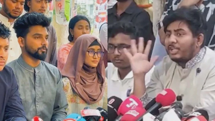 কেন্দ্রীয় ব্যাংকের কোটি টাকার অনুদান ঘিরে বৈষম্যবিরোধী ছাত্র আন্দোলনে বিতর্ক